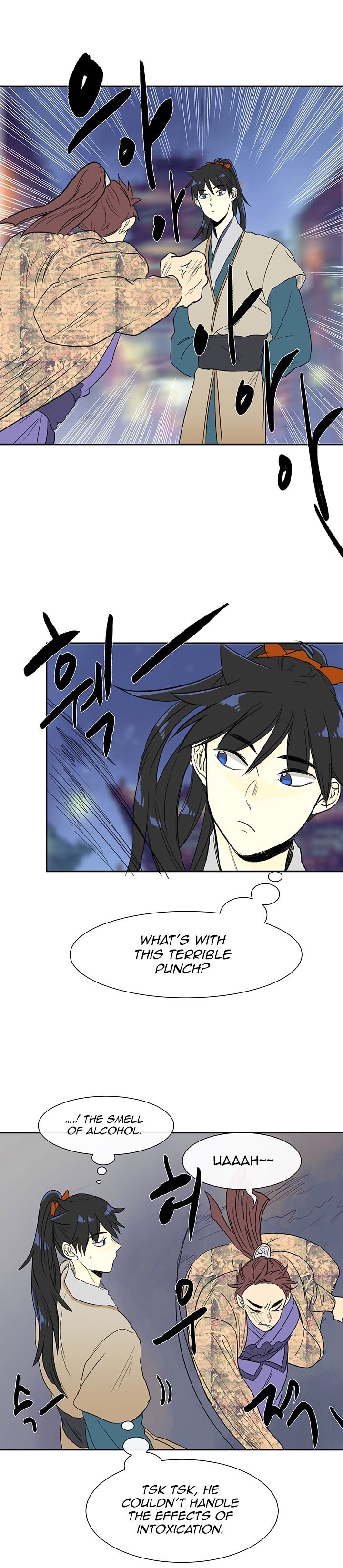 The Scholar's Reincarnation Chapter 55 2